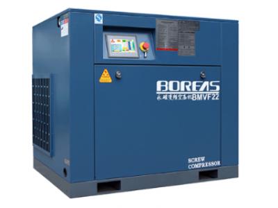 常宁BMVF永磁变频螺杆空压机