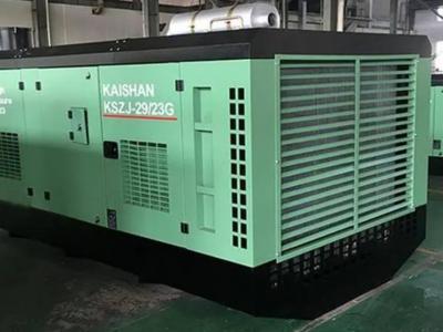 常宁KSZJ水井专用高风压螺杆空压机